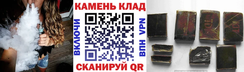 Гашиш VHQ Чайковский