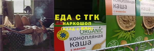 гидропоника Алексин