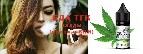мефедрон VHQ Алзамай