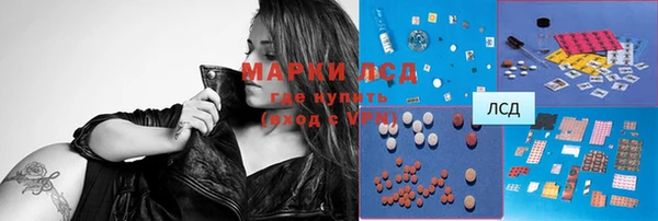 мефедрон VHQ Алзамай
