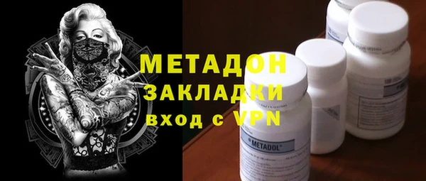 гидропоника Алексин