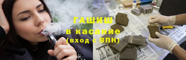 гидропоника Алексин