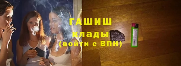 гидропоника Алексин