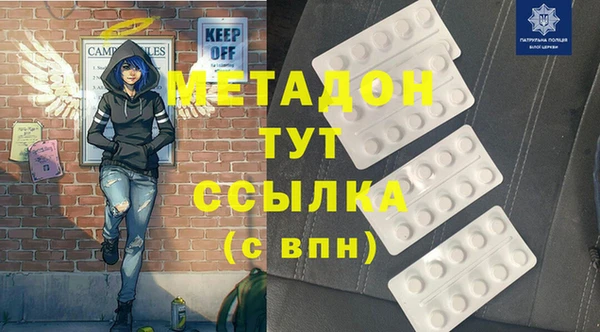 мефедрон VHQ Алзамай