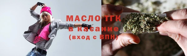 мефедрон VHQ Алзамай