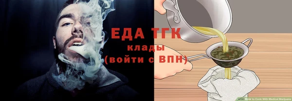 гидропоника Алексин