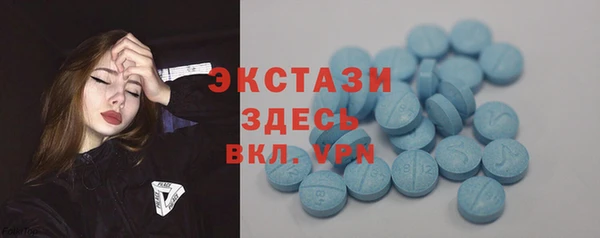 гидропоника Алексин
