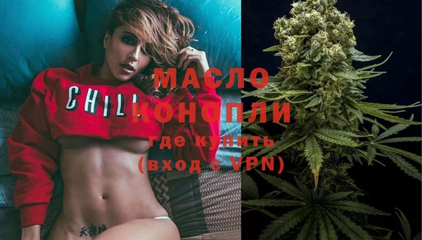 гидропоника Алексин