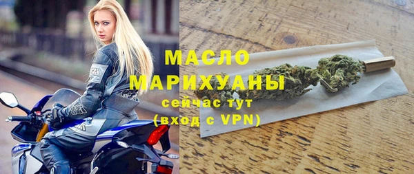 мефедрон VHQ Алзамай