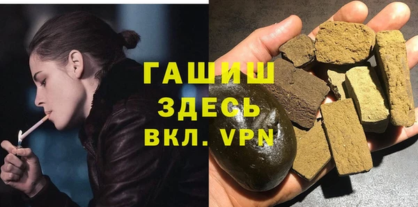 гидропоника Алексин