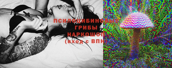 мефедрон VHQ Алзамай
