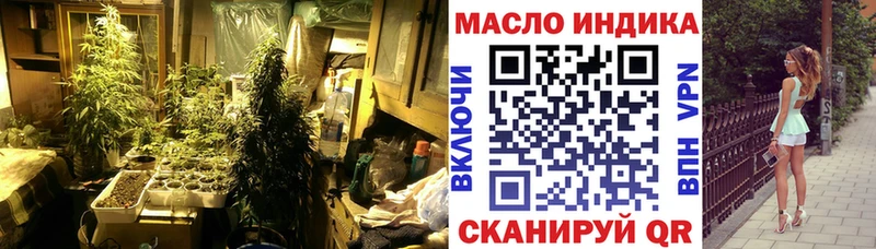 Дистиллят ТГК жижа  где найти   Чайковский 